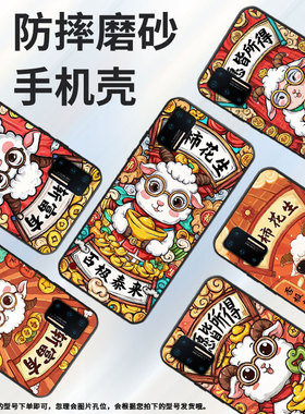 适用坚果Pro手机壳防摔爆OS105商务锤子坚果Pro2s全包边Pro3保护套DT1901A发财Pro2硅胶坚果3磨砂壳