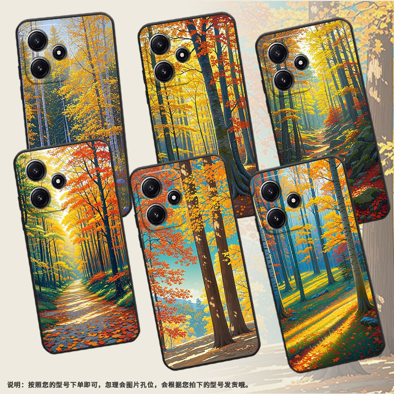 适用小米POCOM3手机壳M4耐磨21091116AG轻薄XiaomiPOCOM6Pro秋天森林M6防摔23076PC4BI个性M7Pro保护套