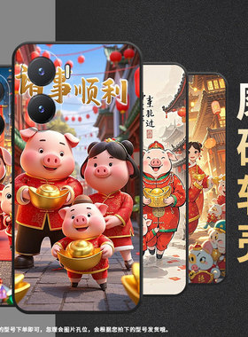 适用vivoY35手机壳超薄Y35防摔V2230A男女款viviY36硅胶保护套Y36T穿红色唐装商务V2318A全包边Y38时尚软壳