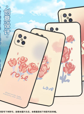 适用OPPOA91手机壳A92s不掉色PDKM00复古玫瑰软壳0pp0A93防摔PFGM00商务A96纯黑色硅胶A95高级A97保护套