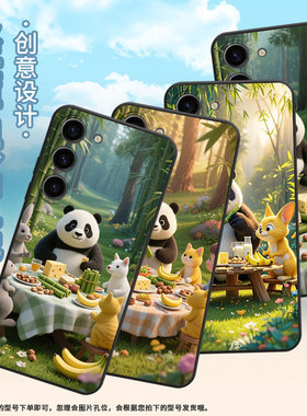 适用三星S20FE手机壳SM-N770F硅胶S22全包边samsungS23软壳S24Ultra白色的袋鼠SM-S926B商务S21Plus保护套