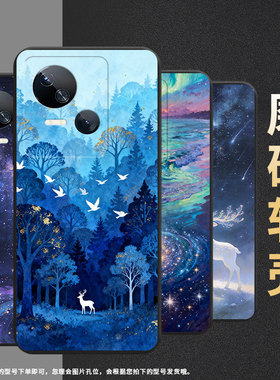 适用传音TecnoSpark10手机壳高级Spark10C中国风红树林磨砂壳TecnoSpark10Pro时尚潮流KI5m防摔保护套