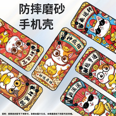 适用华为P30Lite手机壳P10硅胶VKY-L29招财进宝HUAWEIP20保护套P20PlusP40简约ABR-AL60商务Pura70磨砂壳