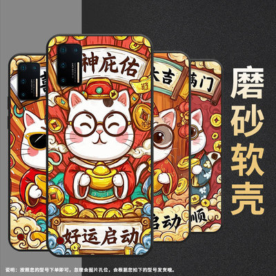 适用坚果3手机壳防摔爆OS105商务锤子坚果Pro2s全包边Pro3保护套DT1901A金银满门坚果Pro硅胶Pro2磨砂壳