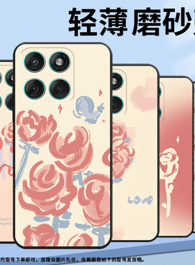 适用MOTOEdge60手机壳Edge60s耐磨Motorola防摔摩托罗拉G56硅胶Edge60Stylus全包XT2527-2复古玫瑰保护套