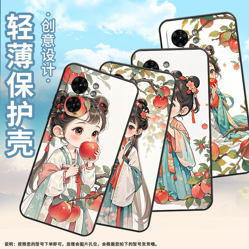 适用MOTOX30Pro手机壳XT2243-2吃苹果女孩商务S50Neo摩托罗拉G85防摔S30Pro高级X50Ultra个性XT2401-2软壳