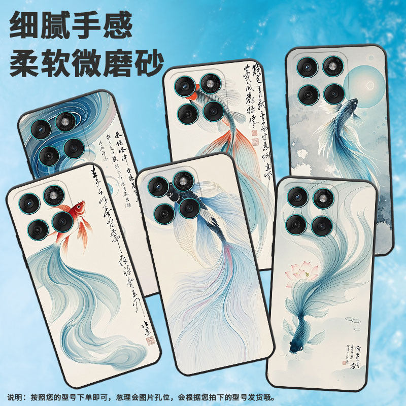 适用MOTOEdge60手机壳Edge60Fusion高级耐磨Motorola防摔摩托罗拉G56硅胶G86全包XT2527-2跳跃出水面保护套