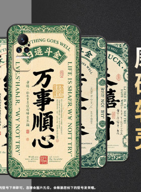 适用小米civi1s手机壳civi2超薄苦尽甘来xiaomi耐磨mix4保护套pocox7商务小米note10pro硅胶m1910f4e软壳