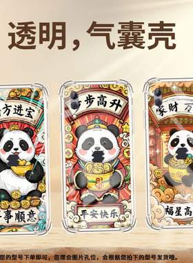 适用黑鲨2Pro气囊手机壳四角防摔黑鲨Helo高级感大展宏图手机壳黑鲨全包边BlackShark3男女黑鲨3S保护套