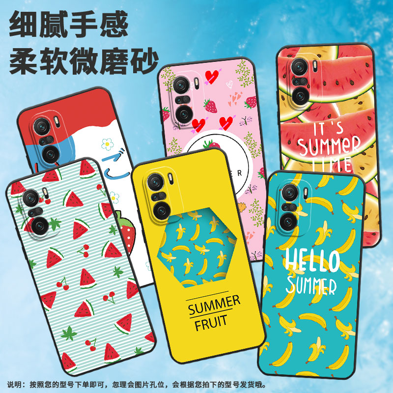 适用小米pocof3手机壳pocof5pro/pocoft/pocof3gt软壳pocof7pro卡通pocof6国潮pocof4满屏西瓜pocof6pro耐磨