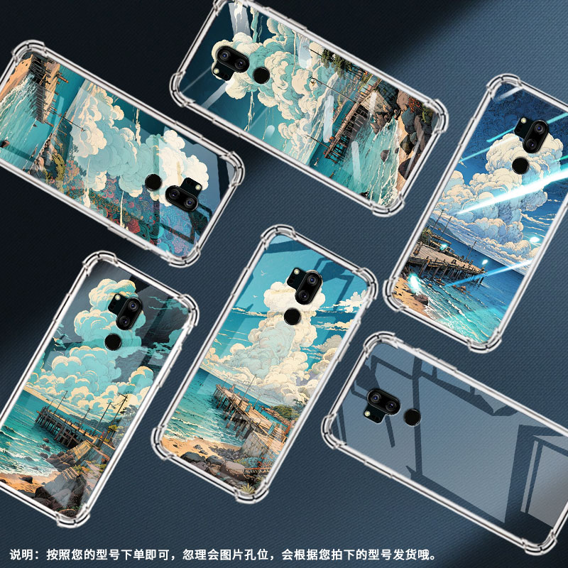 适用LGG710EM手机气囊壳LGG7高级感LGG7+四角防摔海边码头LGG7+ThinQ手机壳LM-G710全包边时尚潮流保护套