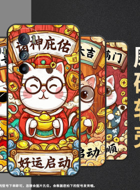 适用MOTOEdgeS手机壳XT2201-2防摔MotorolaEdgeX30硅胶Edge30耐磨好运启动摩托罗拉S50超薄XT2153-1软壳