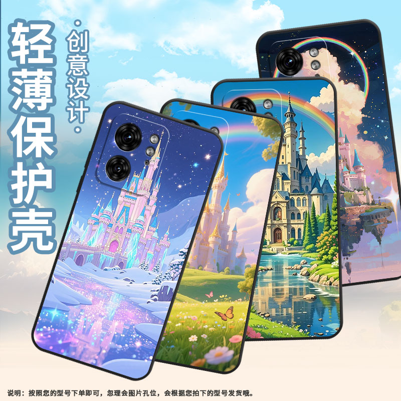 适用MOTOX30Pro手机壳XT2243-2岛上城堡S50Neo摩托罗拉G85防摔Edge40高级50Pro个性XT2401-2软壳保护套