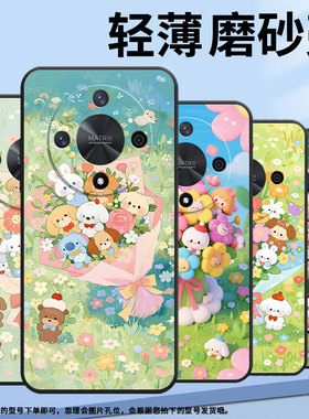 适用荣耀X9A手机壳ALI-NX1商务X9C纯黑色q版玩偶花束X40防摔V40轻奢版ALI-AN00软壳X50GT硅胶荣耀V40保护套