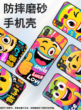 适用三星C7手机壳C9Pro防摔SamsungJ6Prime调皮SM-J610F三星J6Plus高级SM-G8870耐磨GalaxyA41保护套