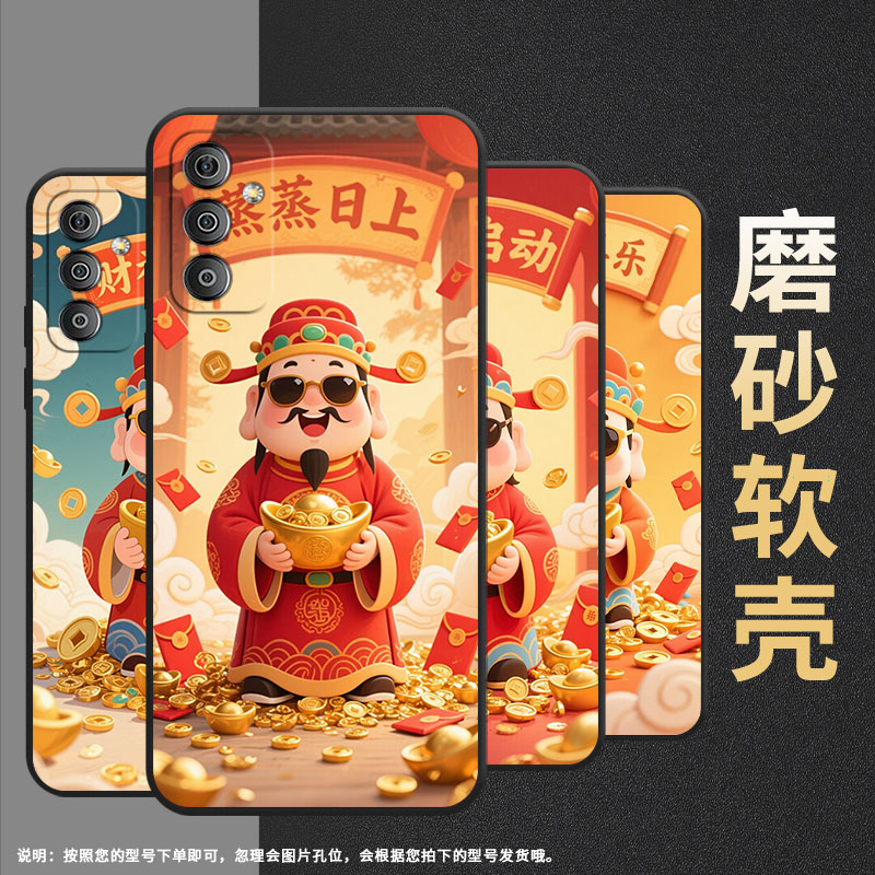 适用三星F02s手机壳F13全包边SM-F127G时尚samsungF14防摔平安喜乐F12软壳F41硅胶SM-E625F耐磨F42保护套