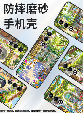 适用oppoa5手机壳cph2735防摔0pp0k12s全包f29pro软壳pkt110耐磨opporeno13pro硅胶oppor7s商务桌子椅子