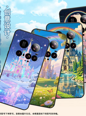 适用小米15Ultra手机壳Xiaomi15sPro硅胶civi5Pro防摔25010PN30G全包边小米POCOC71耐磨25028PC03I保护套