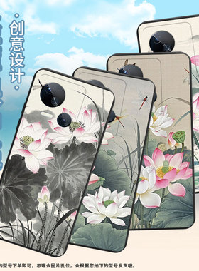 适用传音TecnoSpark10Pro手机壳高级Spark10C中国风磨砂壳TecnoSpark10时尚潮流KI7水墨荷花防摔保护套