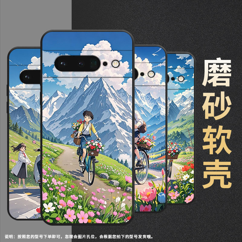 适用谷歌PixeL6Pro手机壳GLUOG不掉色GooglePixel7Pro保护套GP4BC颜色艳丽PixeL6Pro全包边高级简约磨砂壳