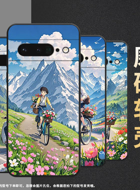 适用谷歌PixeL6Pro手机壳GLUOG不掉色GooglePixel7Pro保护套GP4BC颜色艳丽PixeL6Pro全包边高级简约磨砂壳