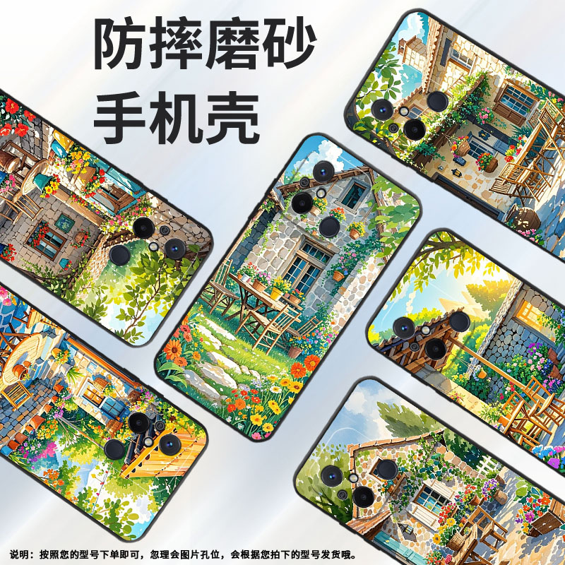 适用红米11A手机壳11Prime高级感花花草草Redmi12保护套23124RN87G超薄红米A2/A3全包边23129RN51X男女款