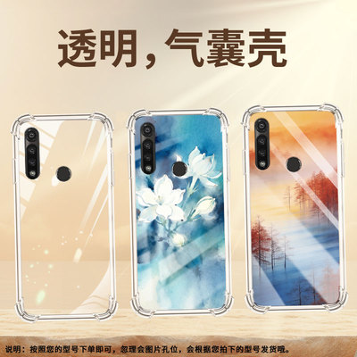 适用motogpower2020手机气囊壳四角防摔雪天松树motorolagpower2021手机壳摩托罗拉gpower2022个性保护套