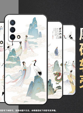 适用OPPOK7x手机壳K3高级PCNM00白色背景K7x软壳0pp0K7硅胶K10Pro/K10防摔PERM10时尚活力版K11x保护套