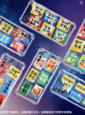 适用oppoa17k手机壳4g国外硅胶cph2471黑色a18男女cph2073软壳0pp0a40m财运连连商务a33高级pehm00保护套