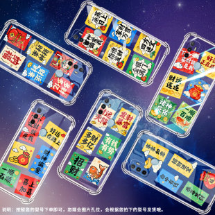 适用oppoa17k手机壳4g国外硅胶cph2471黑色a18男女cph2073软壳0pp0a40m财运连连商务a33高级pehm00保护套