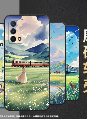 适用oppok1手机壳k7/k11/k9创意k3硅胶k7x鸟语花香k10山林风景k5卡通k12蓝天白云PBCM30防摔高级感潮流时尚