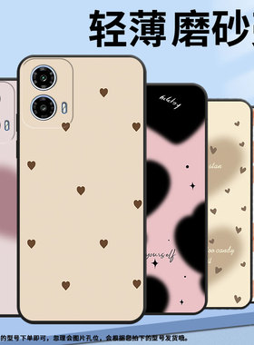 适用摩托罗拉g04手机壳motog05/motog34/摩托罗拉motog13个性motog14保护套摩托罗拉g24黑色爱心摩托罗拉g23