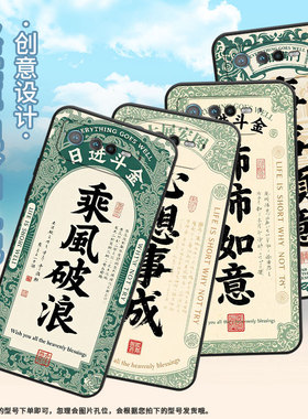 适用华硕ROG6手机壳AI2201_D全包边ROG7软壳AsusROGPhone6D耐磨ROG8Pro心想事成AI2205_C硅胶ROG9保护套