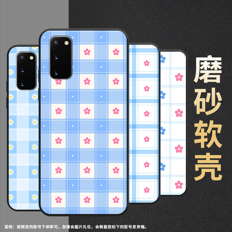 适用三星s8手机壳note10/s10/note20国潮note8条纹格子花s21ultra潮流note9新款s20挂绳s9高级感s23ultra创意