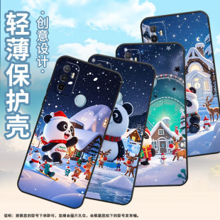 适用OPPOA56s手机壳4G国外硅胶CPH2471黑色A40男女CPH2073软壳0pp0A32Q版 大熊猫商务A33高级PEHM00保护套