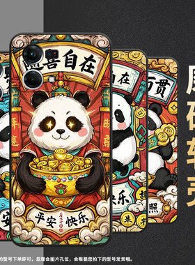 适用OPPOF19S手机壳F1s超薄F3Plus防摔CPH1823商务平安快乐0pp0F11Pro/F11保护套CHP2219硅胶F21Pro软壳