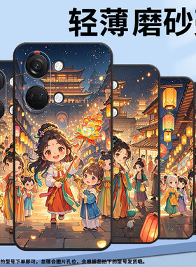 适用一加Nord手机壳Nord2T商务NordN10Q版女孩GN2200硅胶OneplusNordCE2耐磨CE3Lite保护套CPH2467软壳