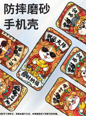 适用黑鲨3手机壳防摔MBU-A0全包边BlackShark5Pro保护套戴着眼镜黑鲨4Pro/5高级PAR-A0耐磨黑鲨4sPro软壳