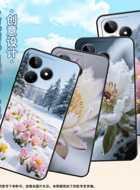 适用RealmeC11手机壳C30S超薄RMX2180纯黑色C75防摔雪莲花丛真我C20软壳RMX3261保护套C25高级硅胶男女款