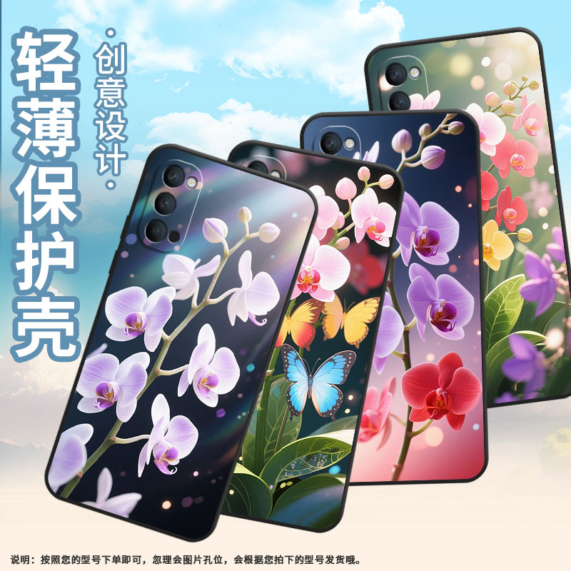 适用OPPOReno手机壳10x纯黑色PCCM00商务0pp0RenoAce保护套Ace2硅胶蝴蝶兰Reno2高级PCKM70轻薄Reno5软壳