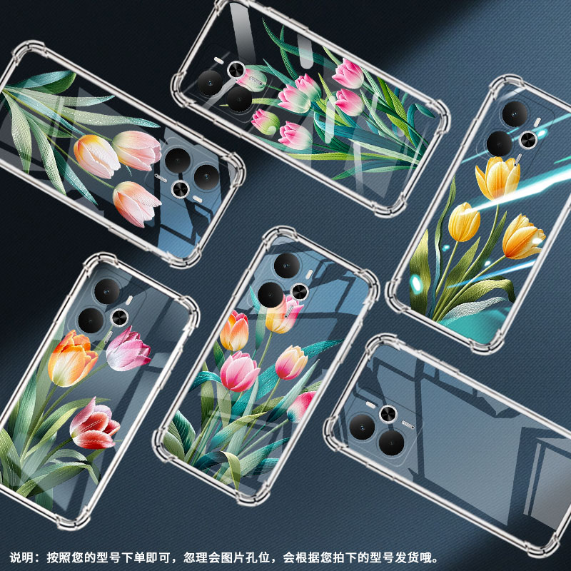 适用Realme14气囊壳Realme14ProLite四角防摔真我14Pro5G国外版手机壳Realme14Pro+中国风苏绣郁金香保护套