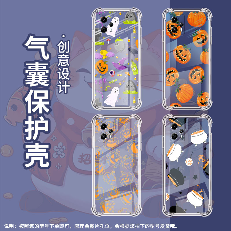适用MotoG13手机壳MotoG73防摔摩托罗拉G50万圣节元素摩托罗拉E13气囊壳MotorolaG71s硅胶中国风防摔保护套