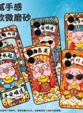 适用OPPOReno11F手机壳Reno13FS/Reno12F硅胶0pp0Reno13超薄CPH2637防摔FindX8高级感CPH2603商务5G保护套