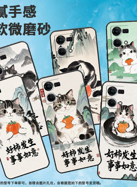 适用OPPOF19手机壳F1s超薄F3Plus防摔CPH1823商务山水场景0pp0F21sPro/F17保护套CHP2219硅胶F21Pro软壳