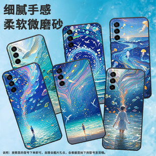 适用三星M02手机壳M10海洋生物SM M145F黑色M20硅胶M14保护套 M105F全包边samsungM12磨砂壳M13防摔爆SM