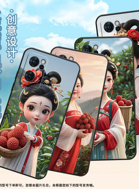 适用OPPOReno6Z手机壳5GCPH2237软壳0pp0Reno7高级感5G海外保护套PFDM00双眸明亮Reno8硅胶Reno8T磨砂壳