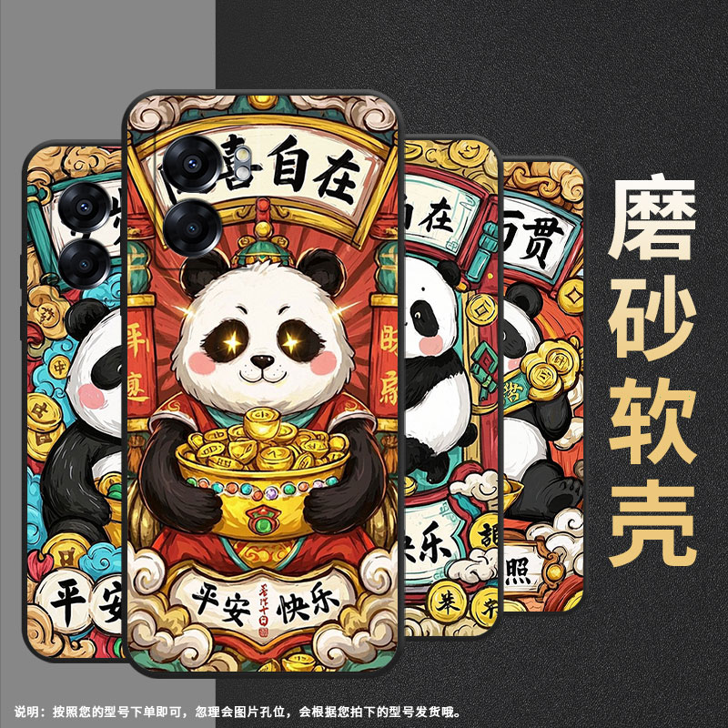 适用OPPOA57手机壳4G2022国外PFTM20硅胶0pp0A58x纯黑色CPH2577高级A74/A77防摔5G轻薄A60步步高升保护套