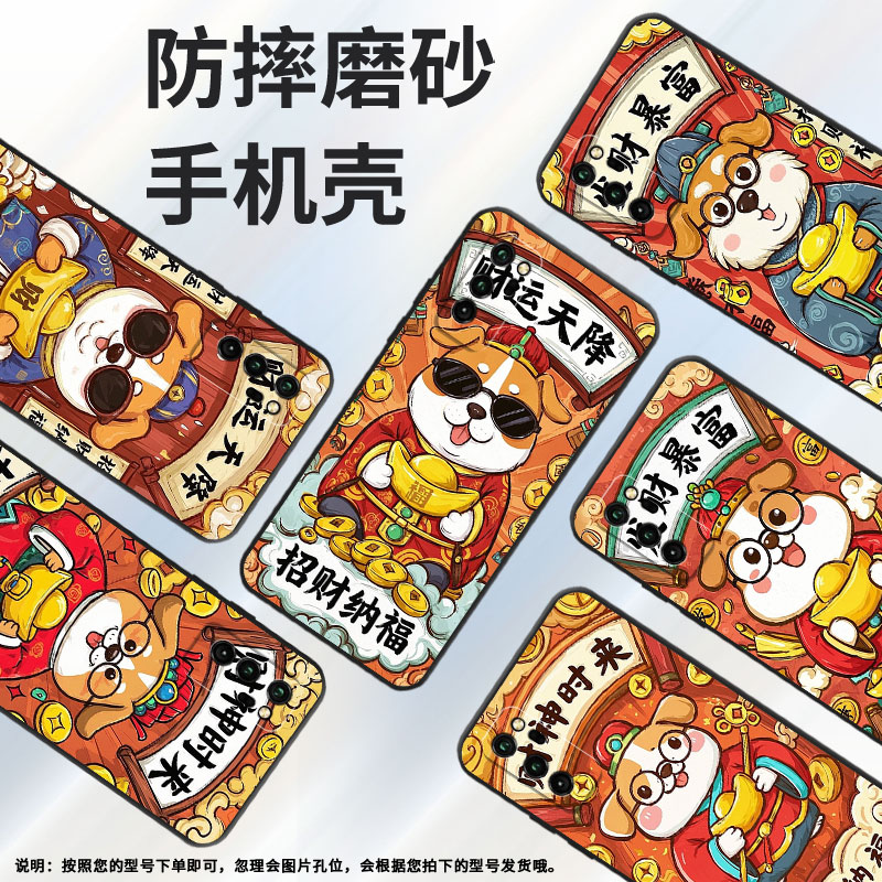 适用荣耀V8手机壳V9防摔BKL-AL00个性honorV20时尚V30Pro全包边OXF-AN10保护套戴着眼镜note10硅胶细外壳