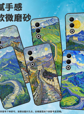 适用OPPOA5x手机壳CPH2735防摔0pp0K12s全包F29保护套PKT110耐磨OPPOReno13Pro硅胶OPPOR7s商务太阳落山