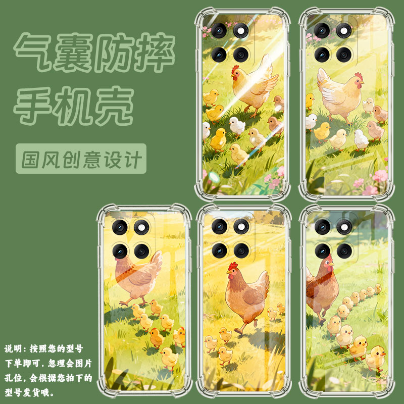 适用MotorolaEdge60Fusion手机壳MotoG96潮流卡通鸡Edge60Pro防摔气囊壳G100Pro硅胶摩托罗拉E30保护套